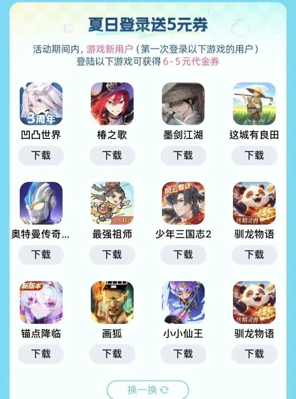 九游官网:电竞行业的社会责任：健康游戏、防止沉迷与公益活动的简单介绍