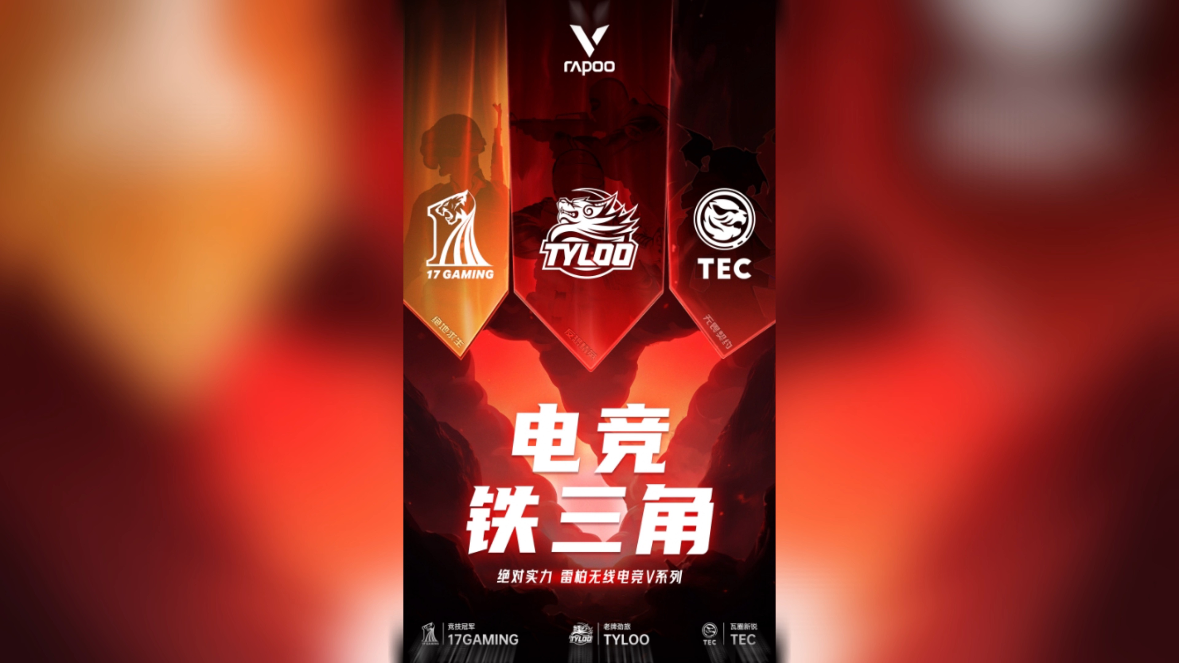 电子竞技产业迎来新发展期，电竞赛事影响力不断扩大的简单介绍